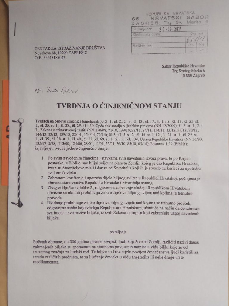 Tvrdnja o činjeničnom stanju
